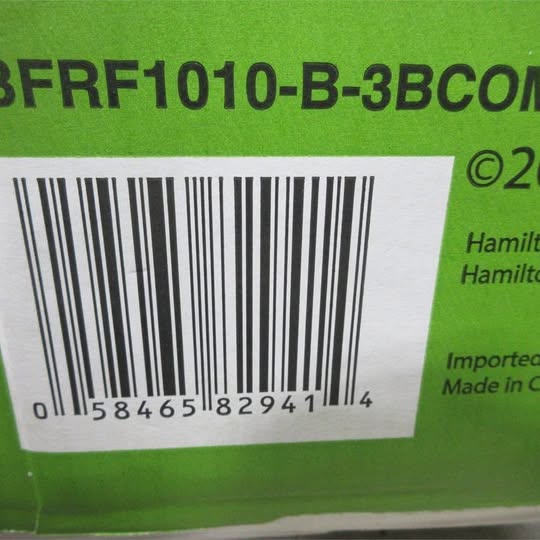 HAMILTON BEACH 10CU' UPRIGHT FREEZERS