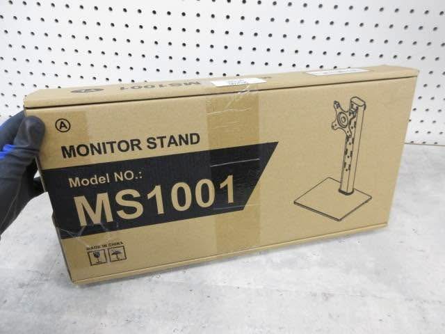 New Monitor Stand